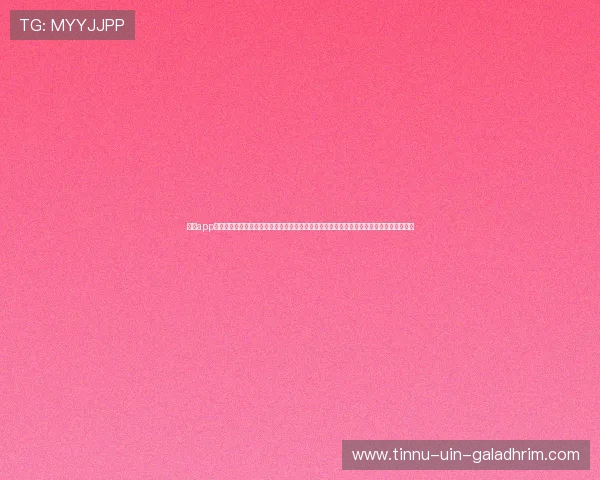 火博app官方下载支持多平台同步观看世界杯比赛，确保球迷随时随地掌握最新赛事动态与精彩瞬间