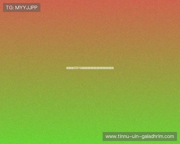 世界杯期间BBIN真人视讯游戏如何结合体育赛事打造全新娱乐生态 世界杯期间BBIN真人视讯游戏如何结合体育赛事打造全新娱乐生态