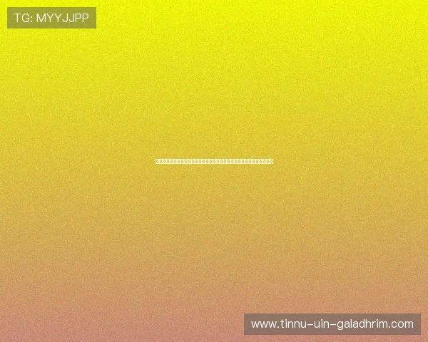 必发集团游戏大全带你领略世界杯期间最热的体育娱乐游戏和精彩赛事回顾