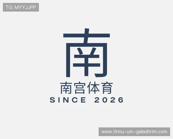 成功案例